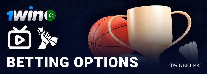 Types of bets for 1Win users - live and prematch